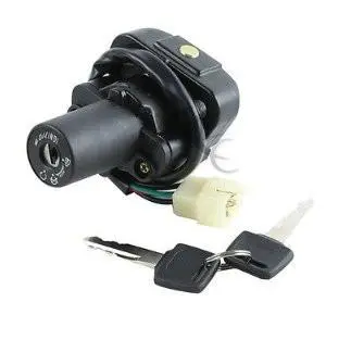 Contacteur à clé YAMAHA YZF1000 / YZF600 / XJR400 / XJR1200