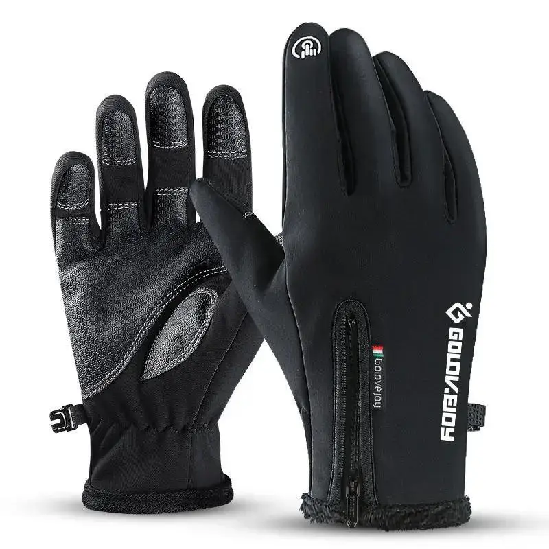 Gants d'hiver imperméables - WINJOV