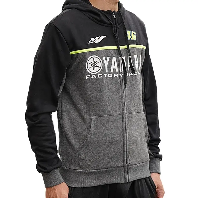 Veste Yamaha Homme 46 - Noir | DESTOCKAGE